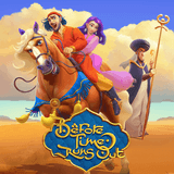 RTP habanero idagent138