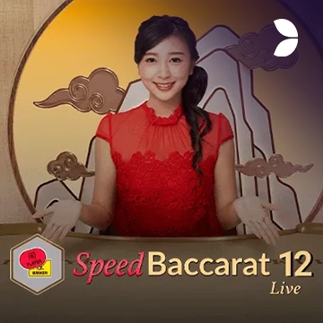 Speed Baccarat 12 - IDAGENT138