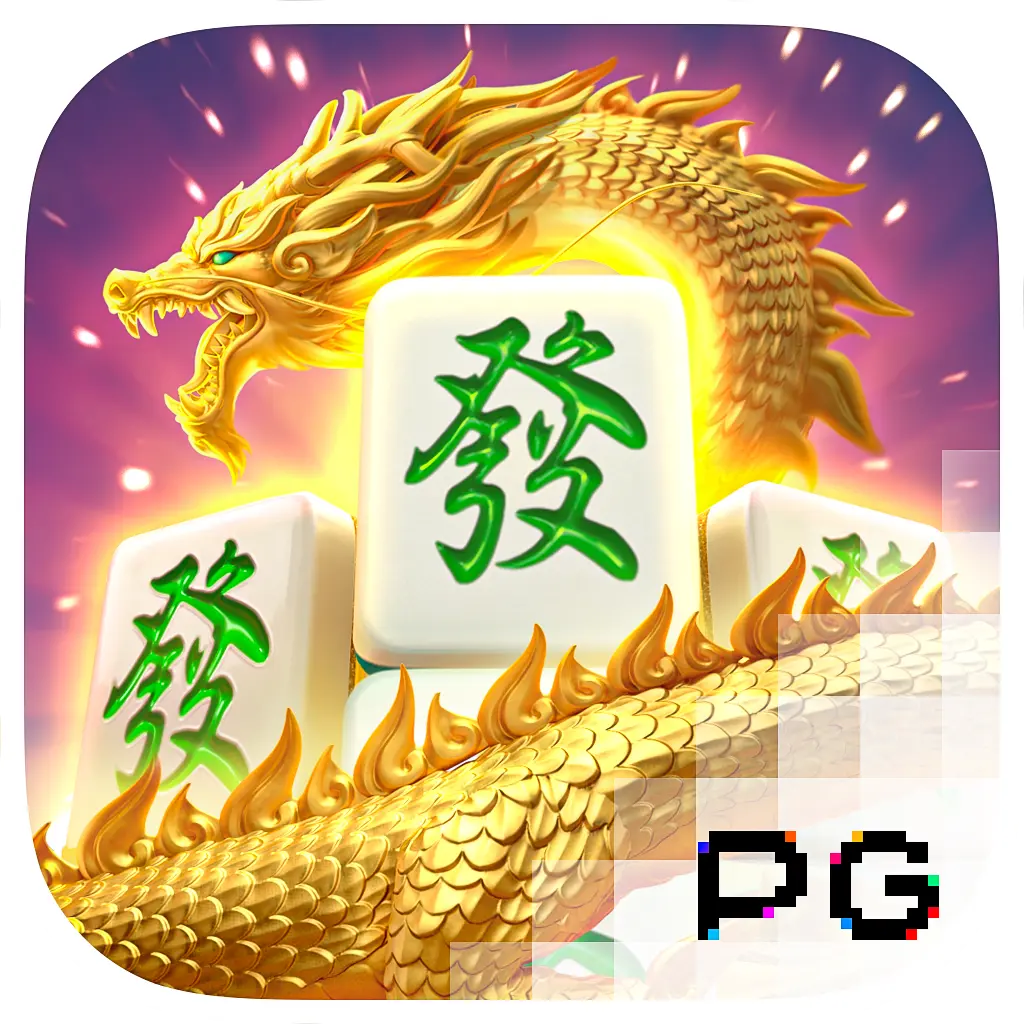 PGSoft : Mahjong Ways 2 - IDAGENT138