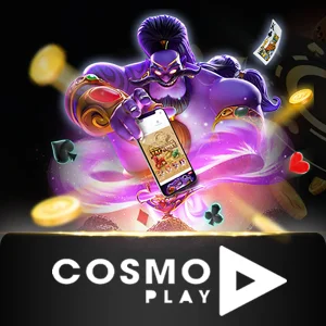 CosmoPlay - IDAGENT138