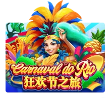 Joker123 : Carnaval Do Rio - IDAGENT138