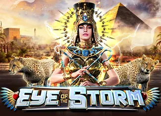 Pragmatic : Eye of the Storm - IDAGENT138