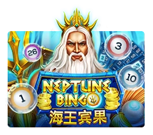 Neptune Treasure Bingo - IDAGENT138