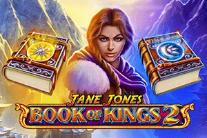 Jane Jones In Book Of King 2 - IDAGENT138