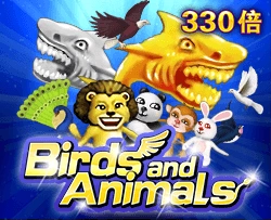 Birds and Animals - IDAGENT138