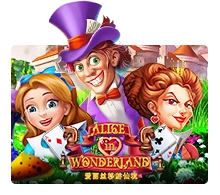 Joker123 : Alice In Wonderland - IDAGENT138