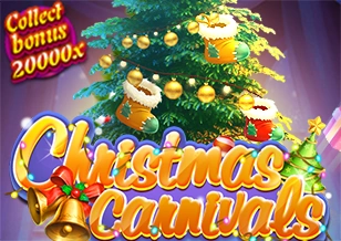 AFB : Karnival Natal - IDAGENT138