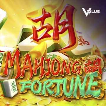 Mahjong Fortune - IDAGENT138