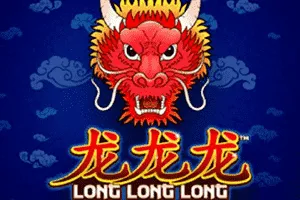 Long Long Long - IDAGENT138