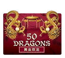 Joker123 : Fifty Dragons - IDAGENT138