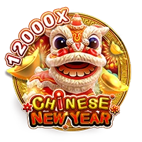 Facai : CHINESE NEW YEAR - IDAGENT138