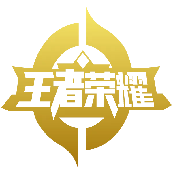 King of Glory 王者荣耀 - IDAGENT138