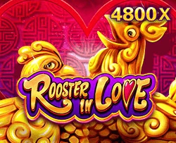 Rooster In Love - IDAGENT138