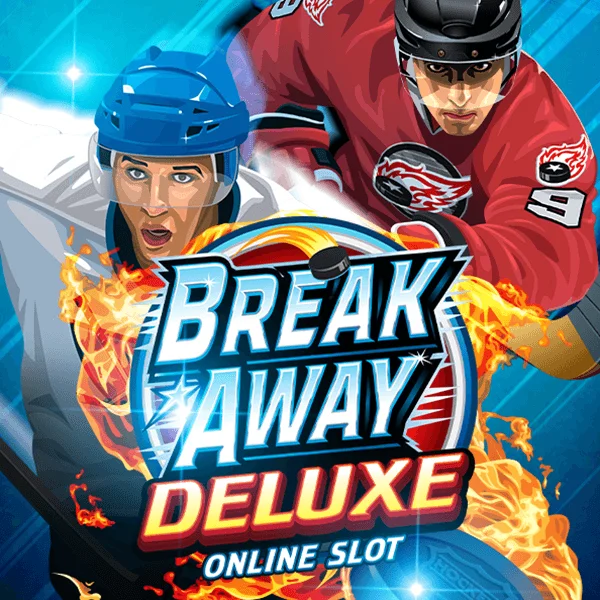 Break Away Deluxe - IDAGENT138