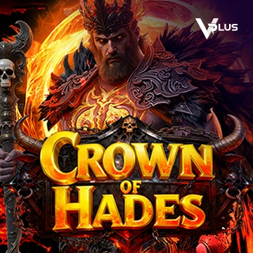 Crown of Hades - IDAGENT138