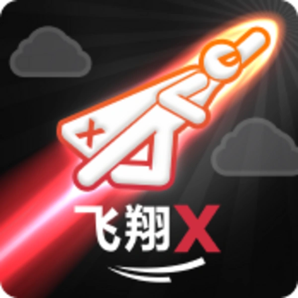 FlyX - IDAGENT138