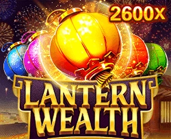 Lantern Wealth - IDAGENT138