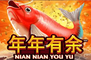 Nian Nian You Yu - IDAGENT138