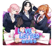 Love Letter - IDAGENT138